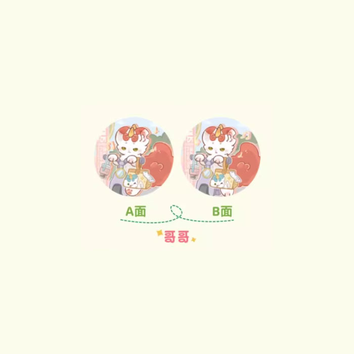 【周边】有兽焉 · 神兽餐厅系列：光栅马口铁徽章盲盒 哥哥 徽章