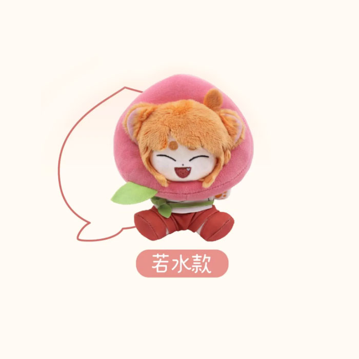 【周边】罗小黑 · 水果人形玩偶毛绒盲盒 会馆组 若水款 毛绒公仔