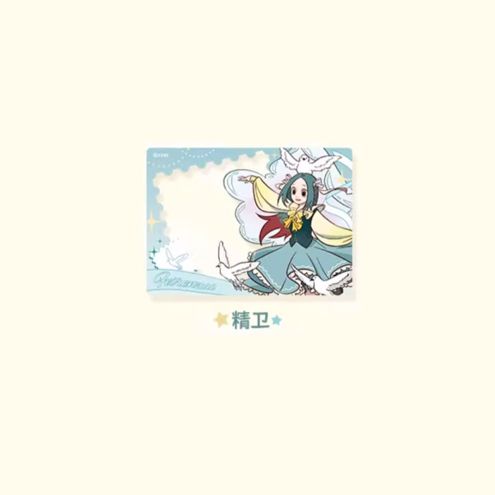 【周边】非人哉 · 帽子戏法系列：透卡盲盒 精卫 卡片