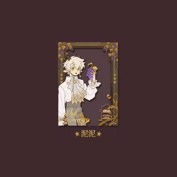 【周边】万圣街 · 万圣秘境系列：透卡盲盒 泥泥 卡片