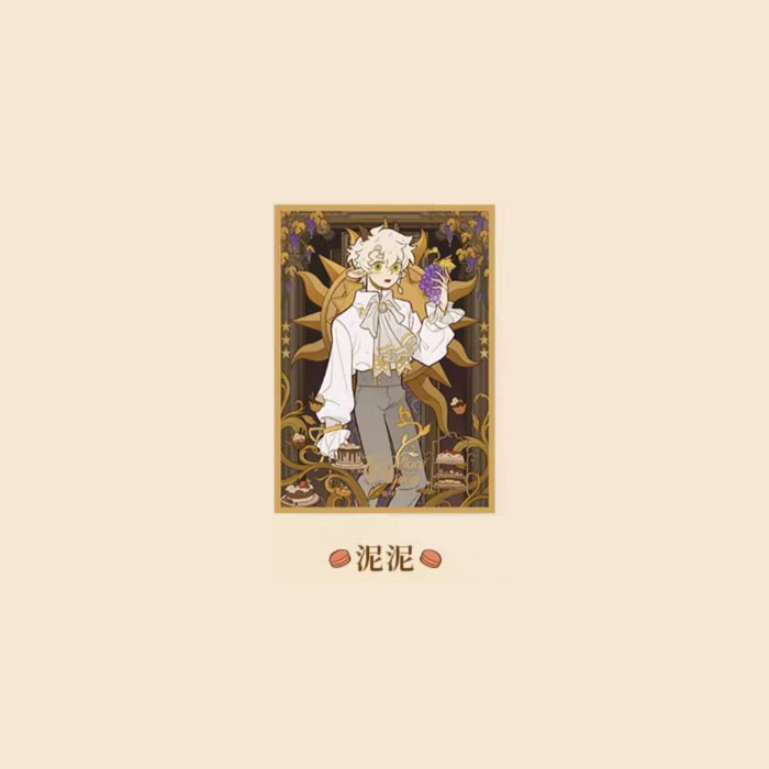 【周边】万圣街 · 万圣秘境系列：色纸盲盒 泥泥 色纸