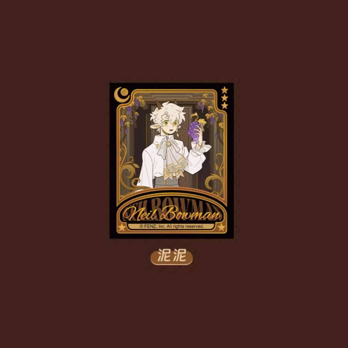 【周边】万圣街 · 万圣秘境系列：伪拍立得盲盒 泥泥 卡片