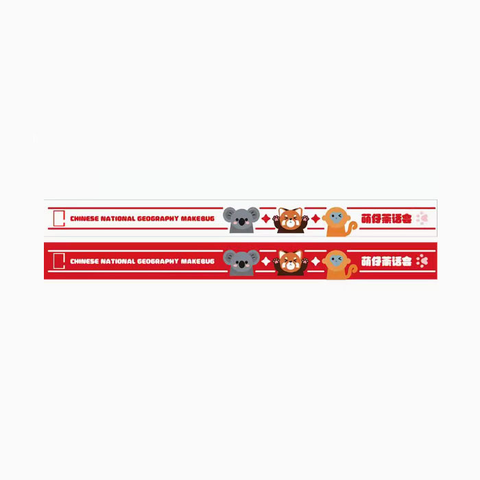 【周边】中国国家地理 × 梦巴格 萌仔茶话会系列：挂绳 款二 挂绳