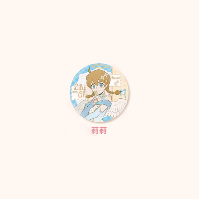 【周边】万圣街 · 自繁花中系列：马口铁徽章盲盒 莉莉 徽章