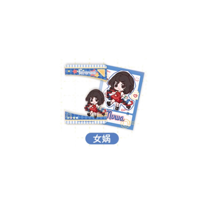 【周边】非人哉 · 幼稚园系列：透卡盲盒 女娲 卡片