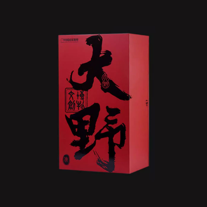 【周边】博物文创 · 大野系列 · 小熊猫：包装&赠品 磁吸盒 包装