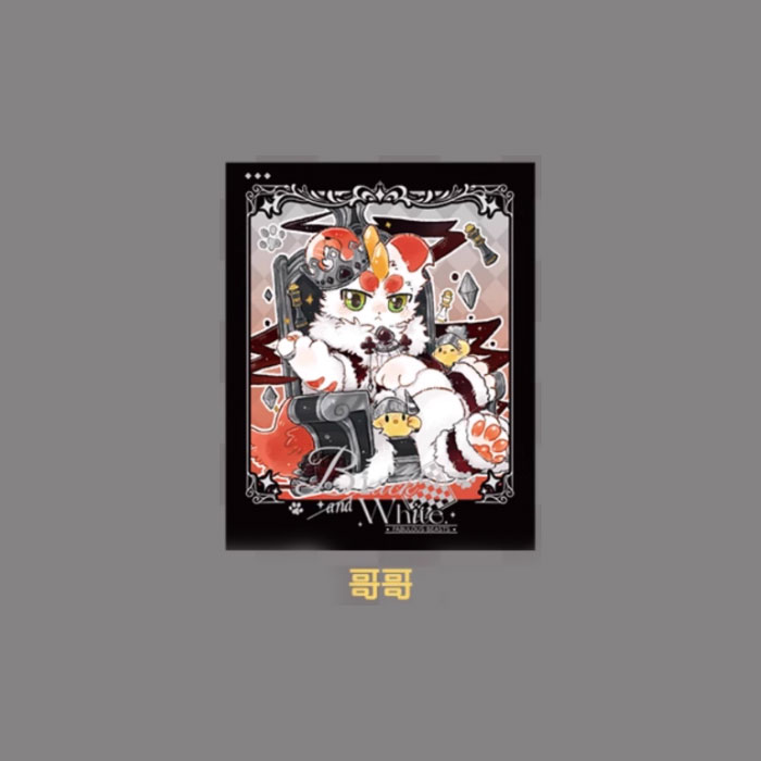 【周边】有兽焉 · 黑白对弈系列：伪拍立得盲盒 哥哥 卡片