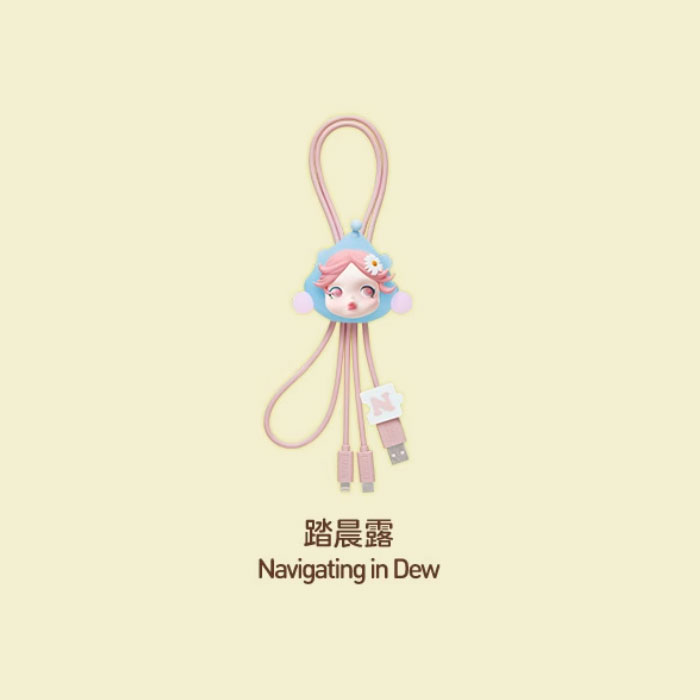 【周边】泡泡玛特 · 小手拉小手 Hand In Hand 系列：二合一数据线盲盒 踏晨露 Navigating in Dew 数据线