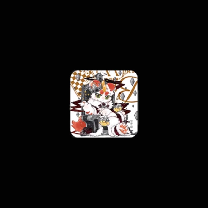 【周边】有兽焉 · 黑白对弈系列：纸杯垫盲抽 哥哥 杯垫