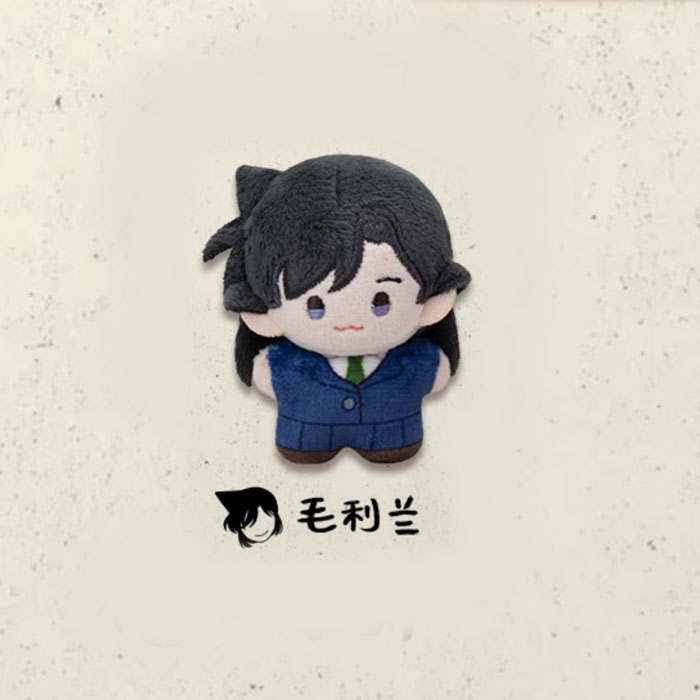 【周边】名侦探柯南：5cm口袋毛绒挂偶系列：盲盒 毛利兰 挂件