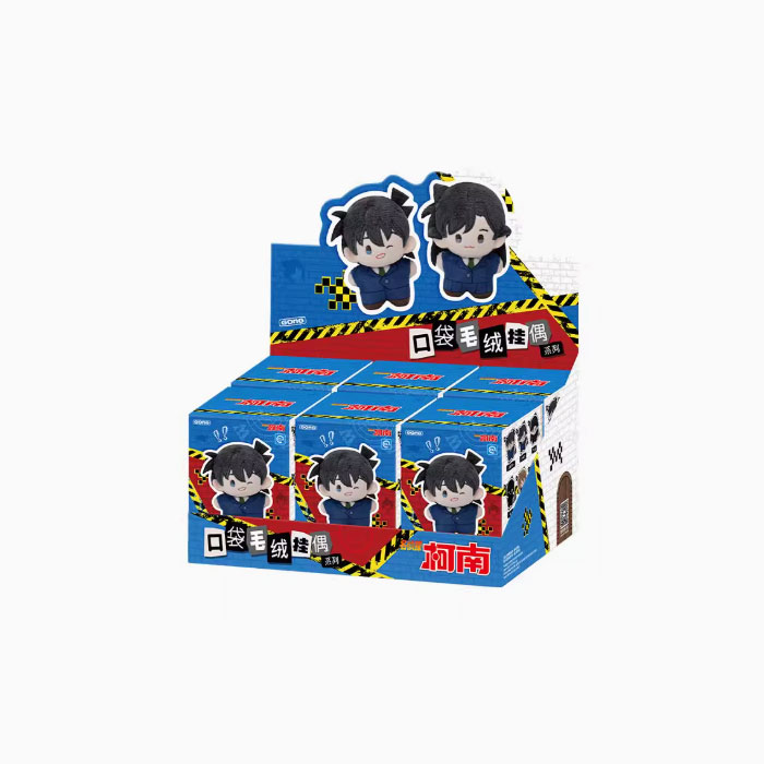 【周边】名侦探柯南：5cm口袋毛绒挂偶系列：盲盒 包装&赠品 整盒 包装