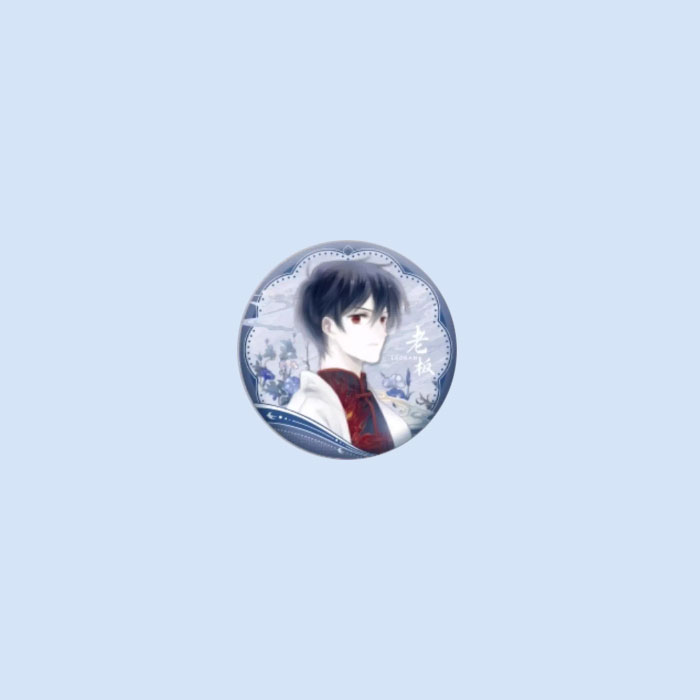 【周边】知音漫客 × TRENDIEPOP 哑舍：盲盒徽章 老板 徽章