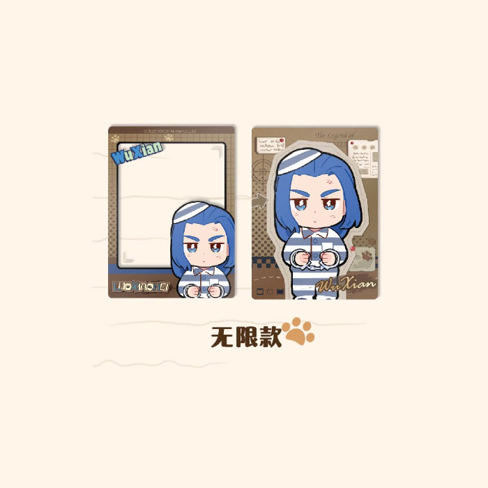 【周边】罗小黑战记2 · 妖灵探案簿系列：拍立得&合影透卡套组 无限款 卡片