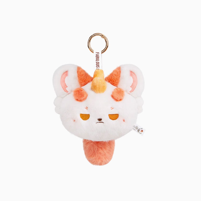 【周边】歪瓜出品 × 有兽焉 毛绒团子：挂件 哥哥 挂件