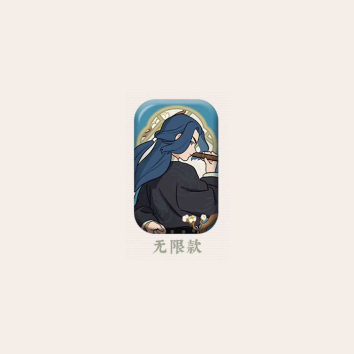 【周边】罗小黑战记 × 名创优品 轩影摇香系列：马口铁徽章盲盒 无限款 徽章