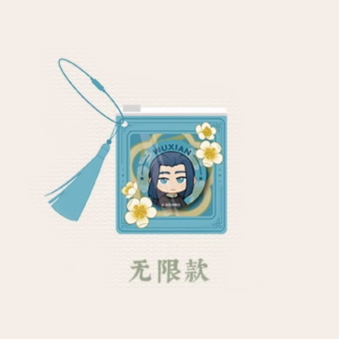 【周边】罗小黑战记 × 名创优品 轩影摇香系列：毛绒徽章套组 无限款 徽章