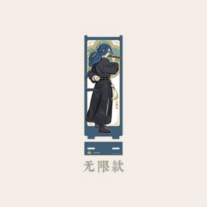 【周边】罗小黑战记 × 名创优品 轩影摇香系列：屏风立牌 无限款 立牌