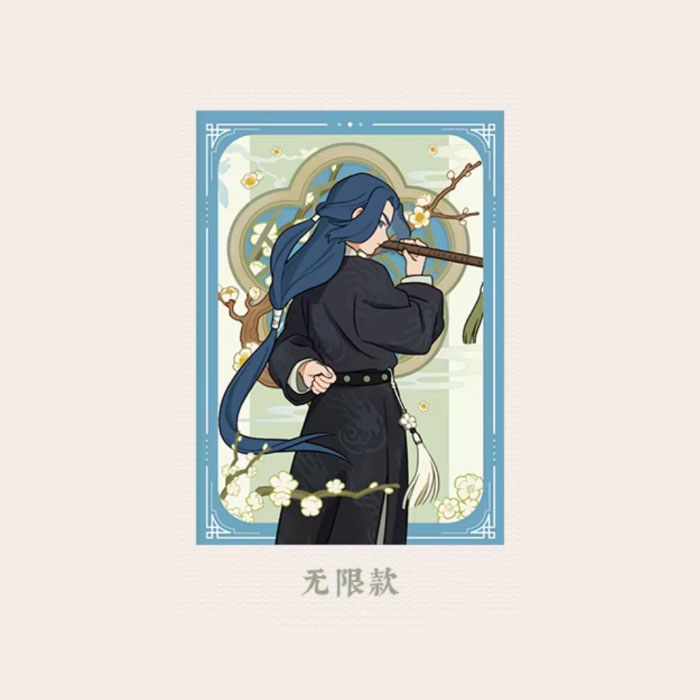 【周边】罗小黑战记 × 名创优品 轩影摇香系列：文件夹 无限款 文件夹
