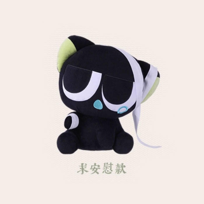 【周边】罗小黑战记 × 名创优品 罗小黑战记2大电影：毛绒公仔 求安慰款 毛绒公仔