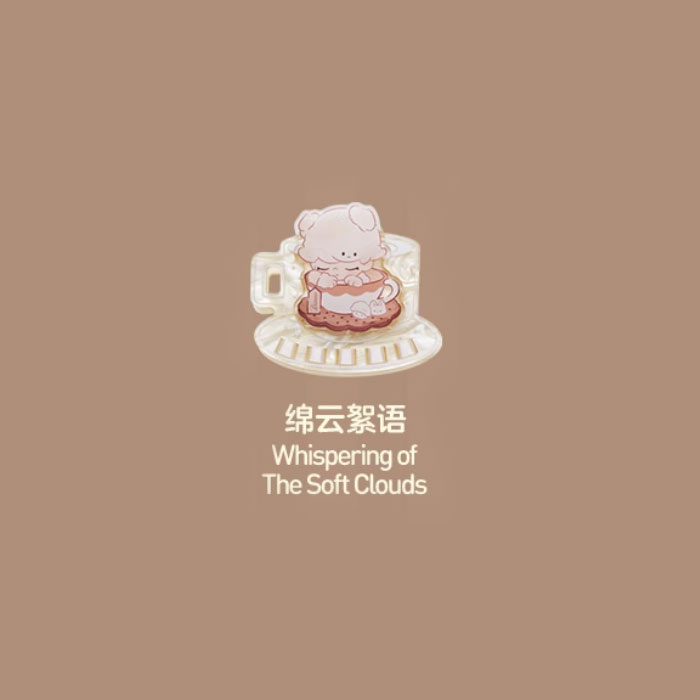 【周边】泡泡玛特 · Dimoo world 心动特调系列：盲盒亚克力冰箱贴夹子 绵云絮语 Whispering of The Soft Clouds 冰箱贴