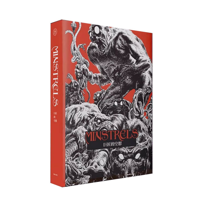 【周边】诡丽幻谭 01 包装&赠品 巨匠的空想 赠品画册 手册