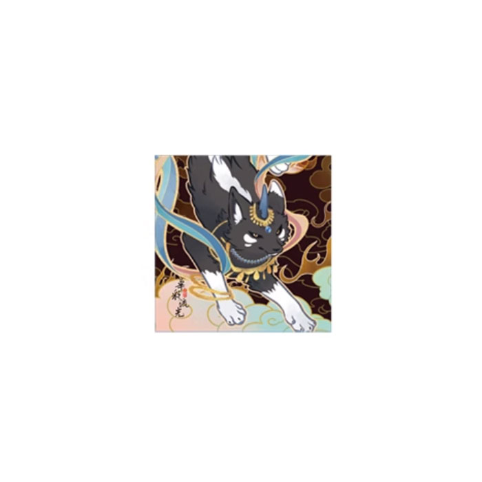 【周边】有兽焉 · 华彩流光系列：冰箱贴盲盒 谛听 冰箱贴