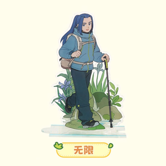 【周边】罗小黑 森林徒步系列：人形立牌 无限 立牌
