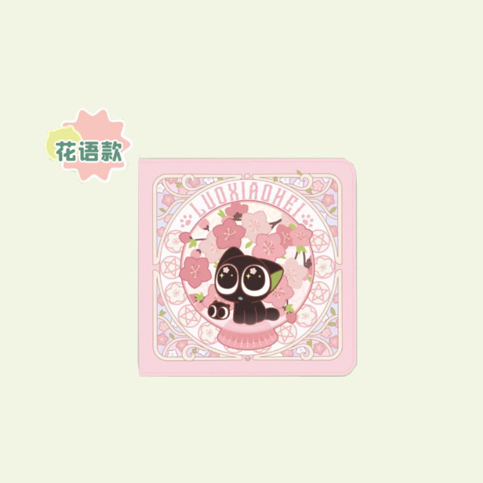 【周边】罗小黑战记 主题笔记本 花语款 笔记本