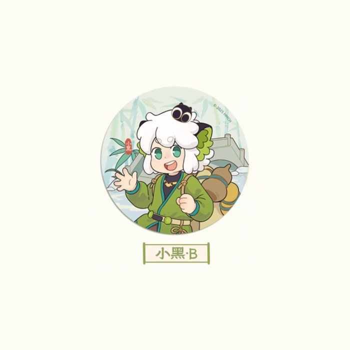 【周边】罗小黑战记2 寻踪系列：马口铁徽章盲袋 基础款 小黑B款 徽章