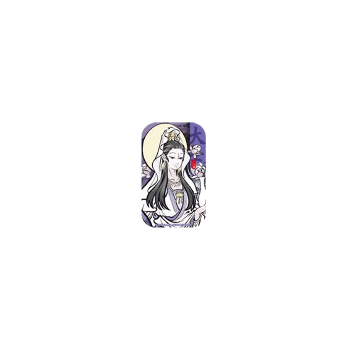 【周边】非人哉 神仙同游系列：马口铁徽章盲盒（方形） 大士 徽章