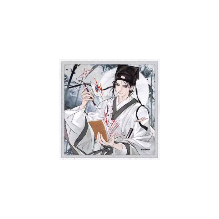 【周边】道诡异仙 去日苦多系列：亚克力色纸盲盒 02 色纸