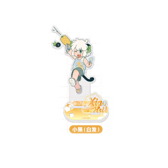 【周边】罗小黑战记2 夏日大作战系列：亚克力立牌 小黑（白发） 立牌