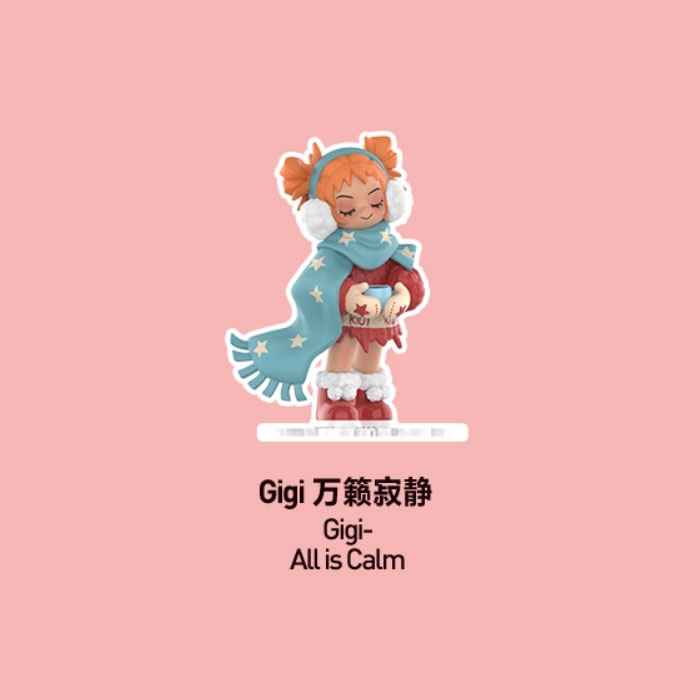 【周边】Lil Peach Riot 小小叛桃 假日组曲系列：手办 Gigi 万籁俱静 手办