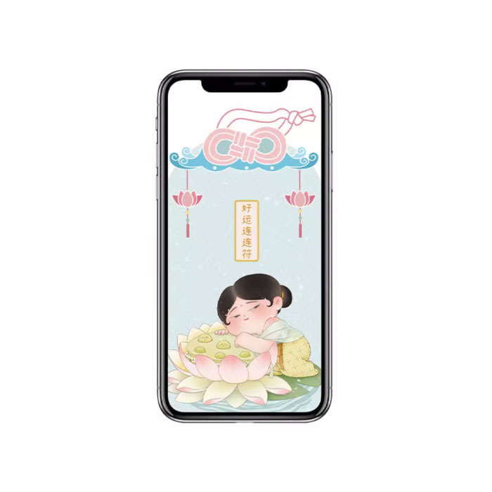 【周边】胖脸吉祥 · 御守系列：手机壁纸 好运连连符 手机壁纸