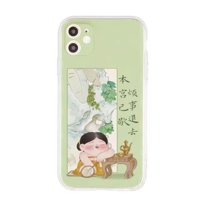 【周边】胖脸吉祥 · 新中式系列：软壳手机壳 本宫已歇 烦事退去 手机壳（软壳）