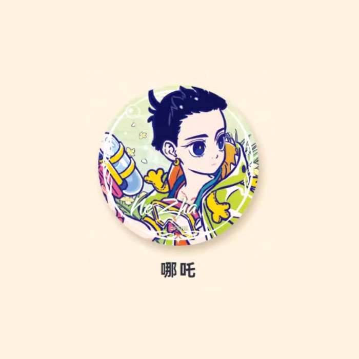 【周边】非人哉 · 夏日沙滩系列：马口铁徽章盲盒 哪吒款 徽章
