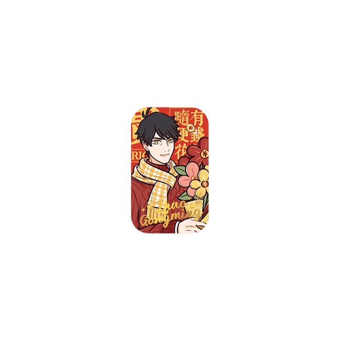 【周边】非人哉 · 财源广进系列：马口铁徽章盲盒 有钱花随便花 徽章