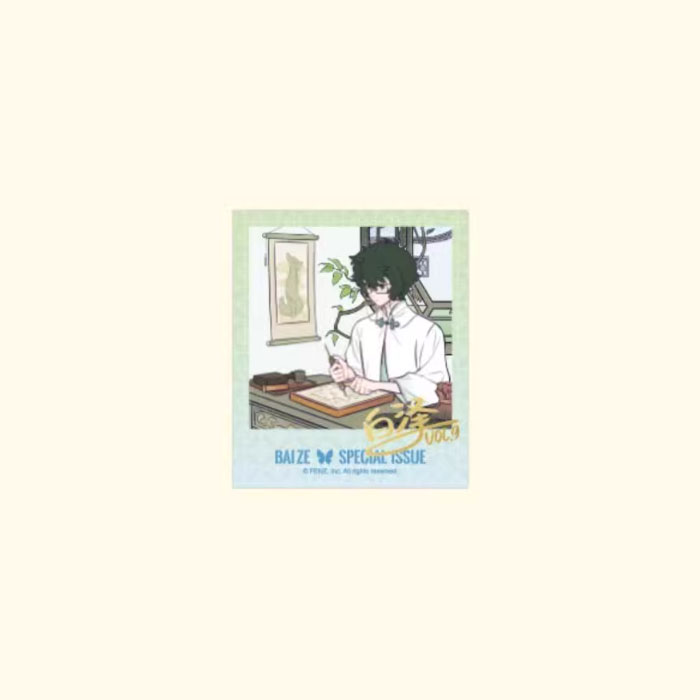 【周边】非人哉 · 白泽特刊系列 vol.9 苏 套装A：伪拍立得 03 卡片