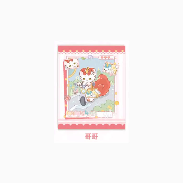 【周边】有兽焉 · 神兽餐厅系列：伪拍立得盲盒 哥哥 卡片