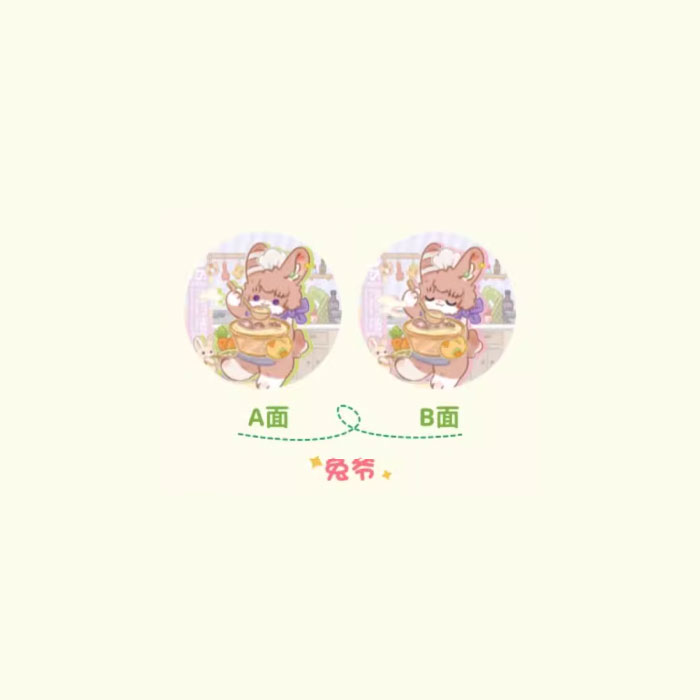 【周边】有兽焉 · 神兽餐厅系列：光栅马口铁徽章盲盒 兔爷 徽章