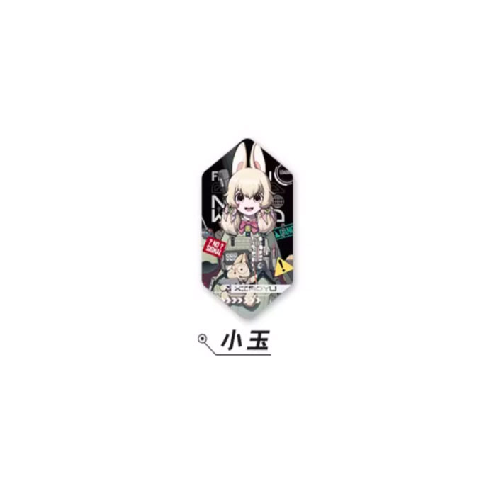 【周边】非人哉 · 末世天启系列：马口铁徽章盲盒 小玉 徽章