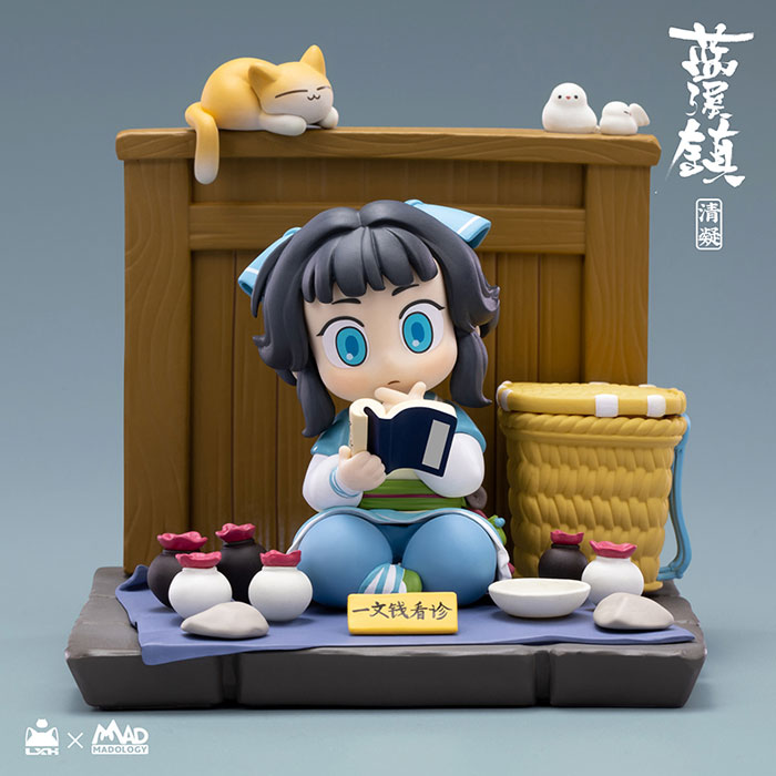 【周边】罗小黑战记 × MADology 合作款 · 兰溪镇系列：手办 清凝款 手办