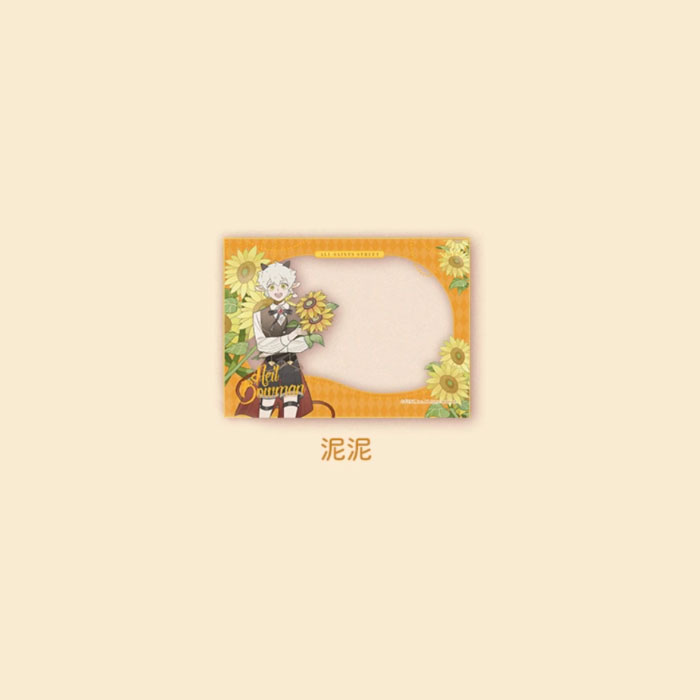 【周边】万圣街 · 自繁花中系列：透卡盲盒 泥泥 卡片