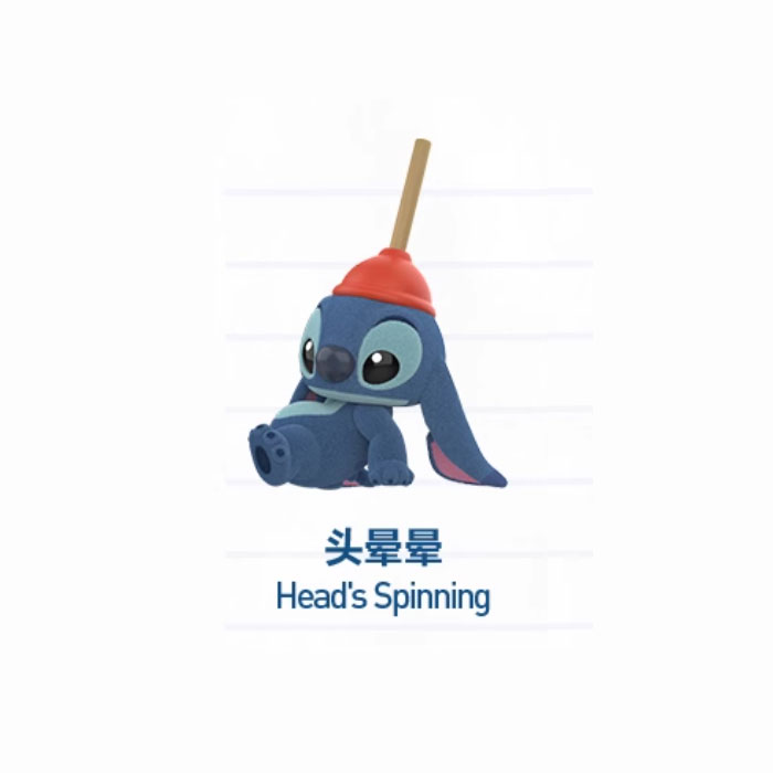 【周边】泡泡玛特 × 迪士尼 史迪奇小情绪 Little Emotions 系列：手办 头晕晕 Head's Spinning 手办