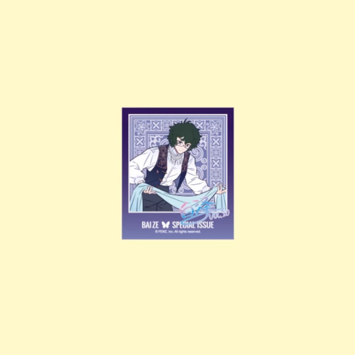 【周边】非人哉 · 白泽特刊系列 vol.10 黔 套装A：伪拍立得 03 卡片