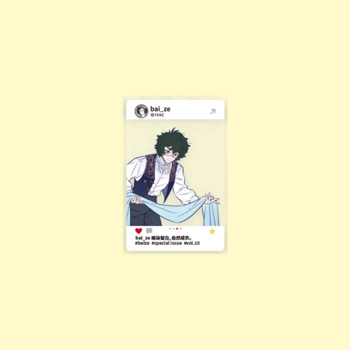 【周边】非人哉 · 白泽特刊系列 vol.10 黔 套装B：透卡 03 卡片