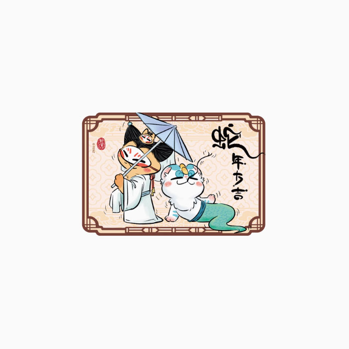 【周边】有兽焉 · 白蛇传说系列：亚克力卡 雨中回眸款 摆件