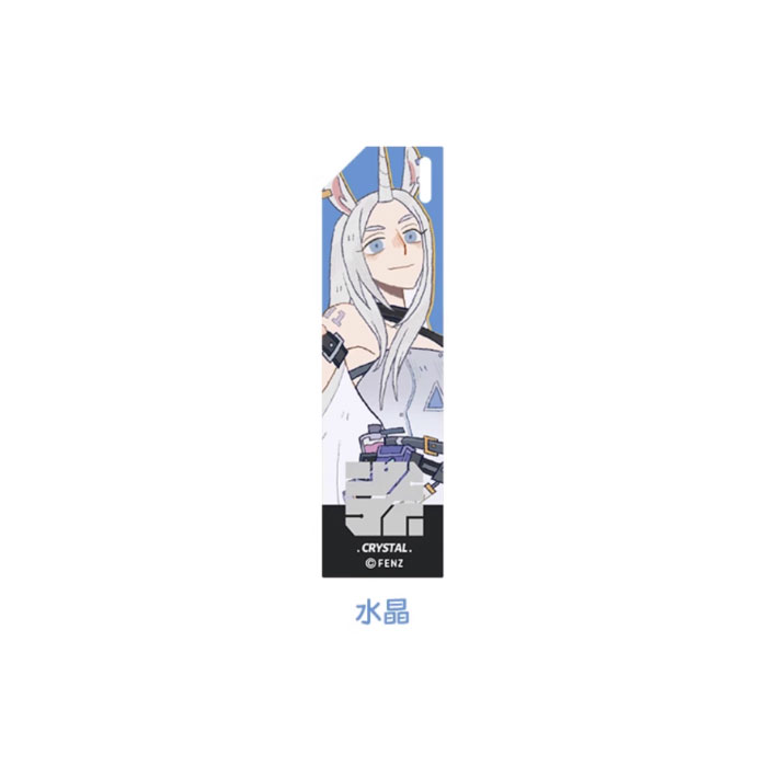 【周边】万圣街 · 特别行动系列：亚克力挂件盲盒 水晶 挂件