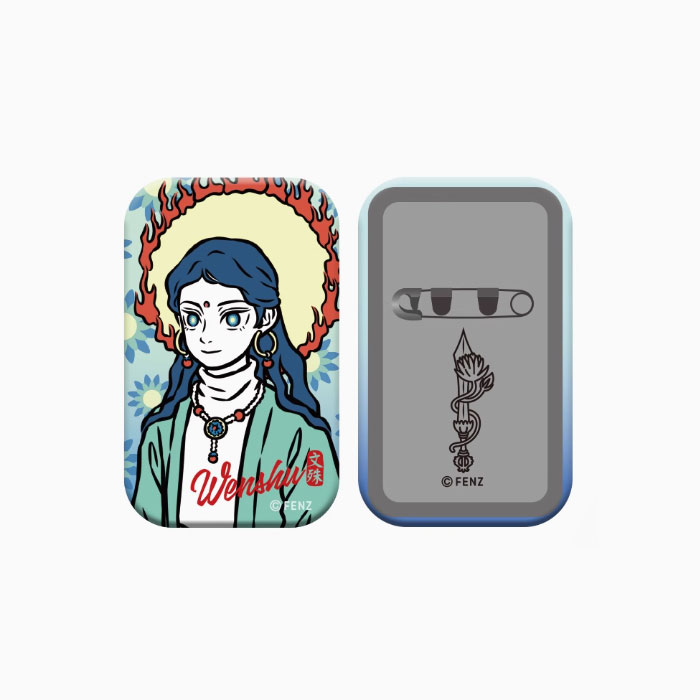 【周边】非人哉 · 神仙守护系列：马口铁徽章 文殊 徽章