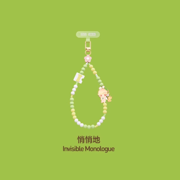 【周边】泡泡玛特 · 小手拉小手 Hand In Hand 系列：手机挂链盲盒 悄悄地 Invisible Monologue 挂链